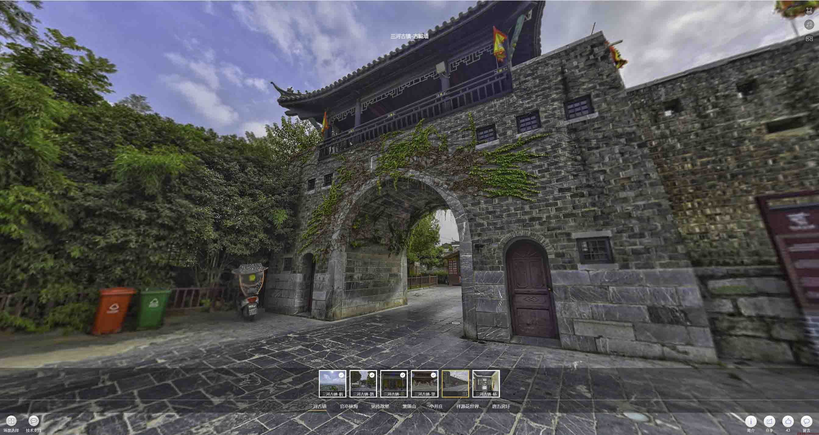 鹤壁全景拍摄技巧：捕捉完美全景图像在手绘地图中的创意应用