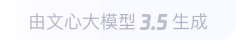 鹤壁360全景影像与AR技术的结合：为用户带来前所未有的手绘地图体验